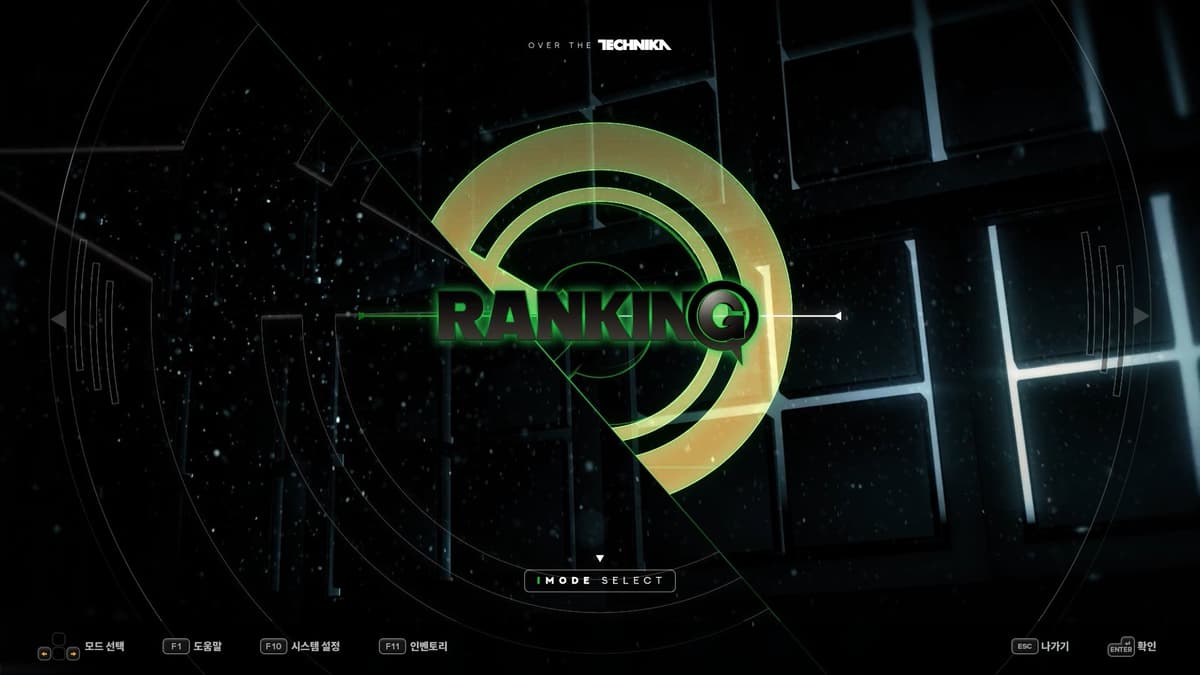 Picture of DJMAX RESPECT V - TECHNIKA TUNE & Q Pack