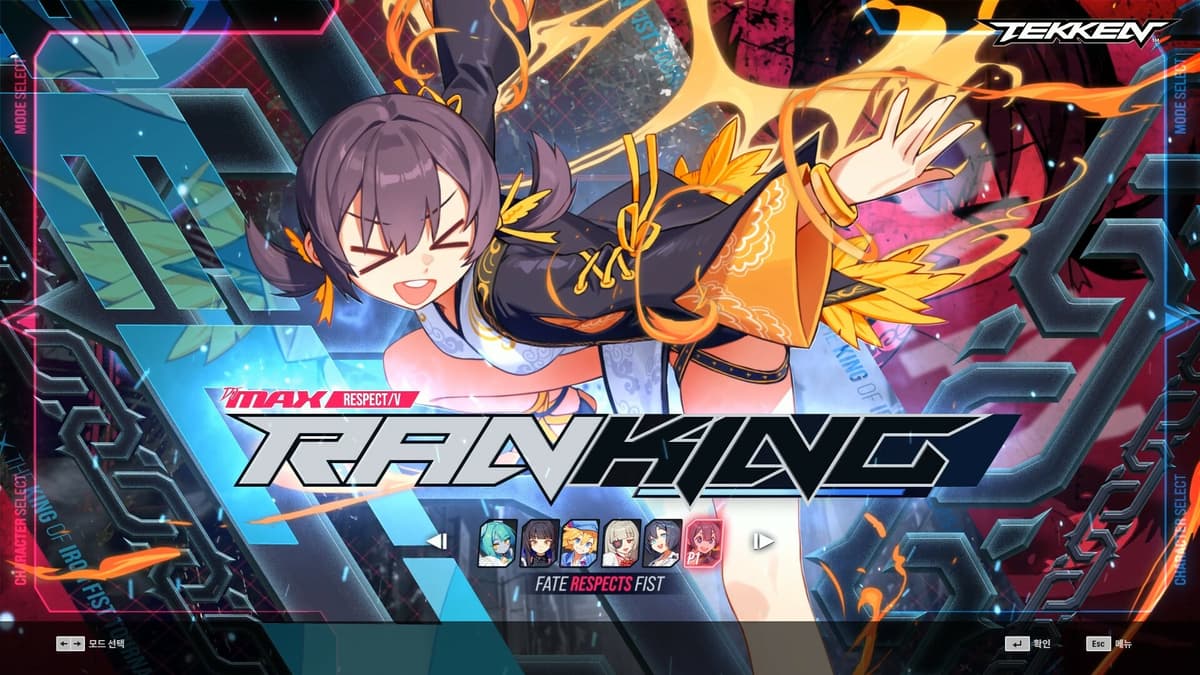 Picture of DJMAX RESPECT V - TEKKEN PACK