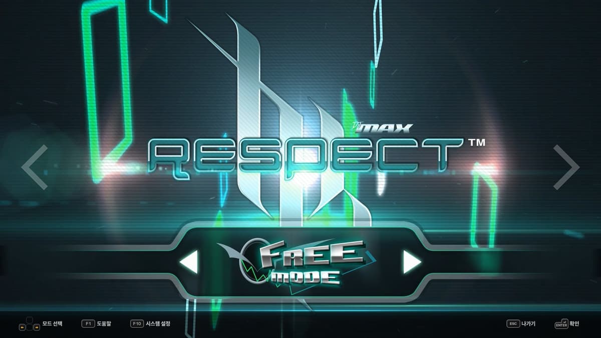 Picture of DJMAX RESPECT V - TRILOGY PACK