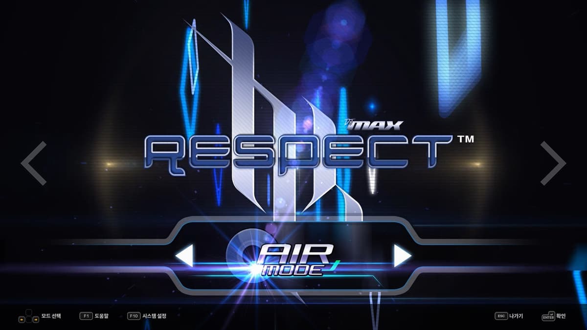 Picture of DJMAX RESPECT V - TRILOGY PACK