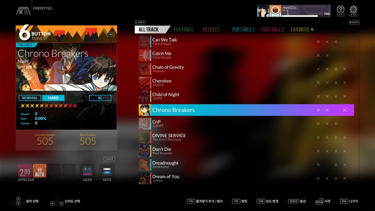 Picture of DJMAX RESPECT V - UNLOCK SONG PACK