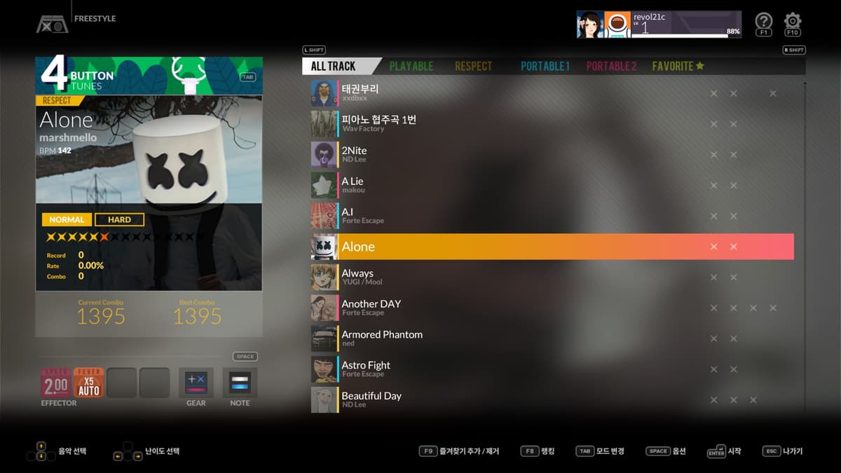 Picture of DJMAX RESPECT V - UNLOCK SONG PACK