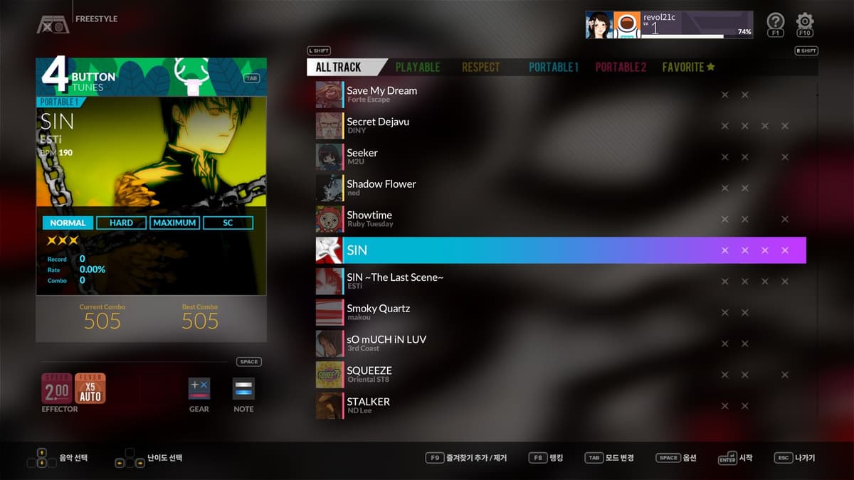 Picture of DJMAX RESPECT V - UNLOCK SONG PACK