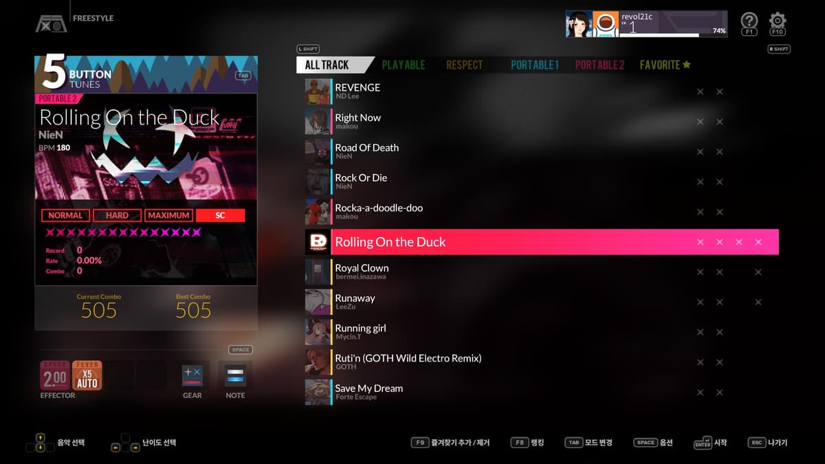 Picture of DJMAX RESPECT V - UNLOCK SONG PACK