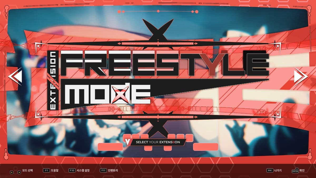 Picture of DJMAX RESPECT V - V EXTENSION II PACK