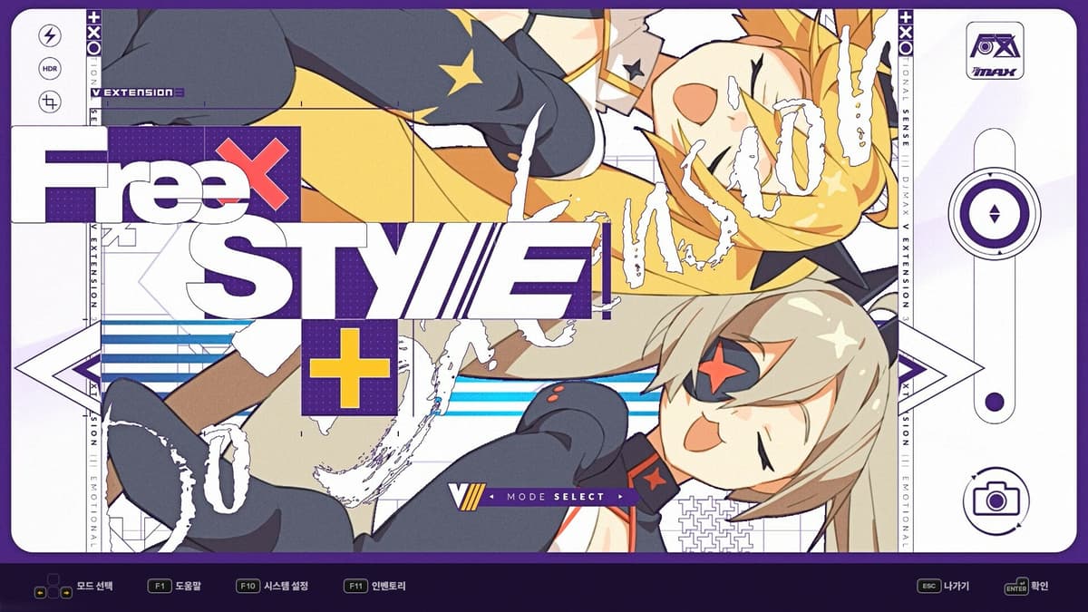 Picture of DJMAX RESPECT V - V EXTENSION III PACK