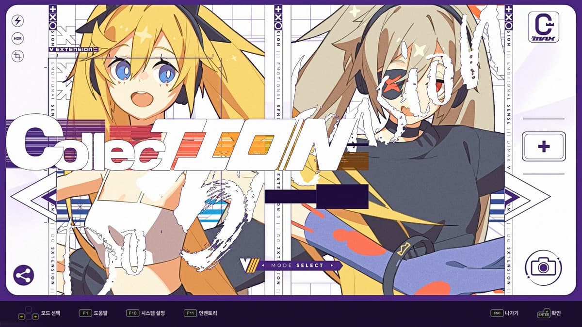 Picture of DJMAX RESPECT V - V EXTENSION III PACK
