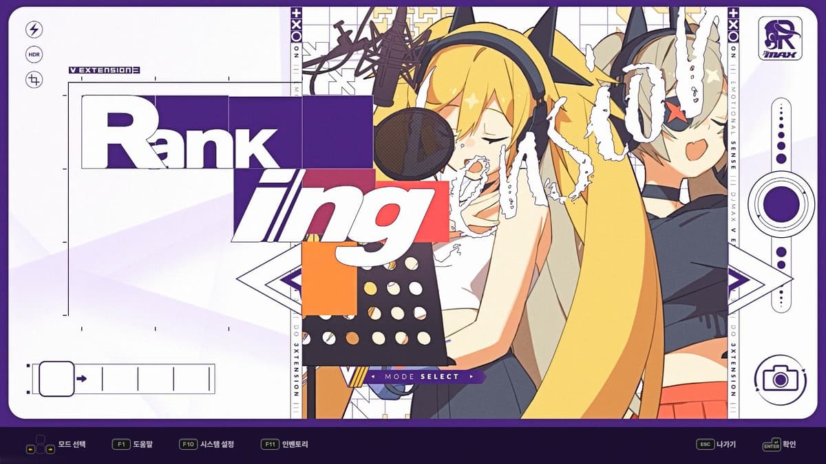 Picture of DJMAX RESPECT V - V EXTENSION III PACK