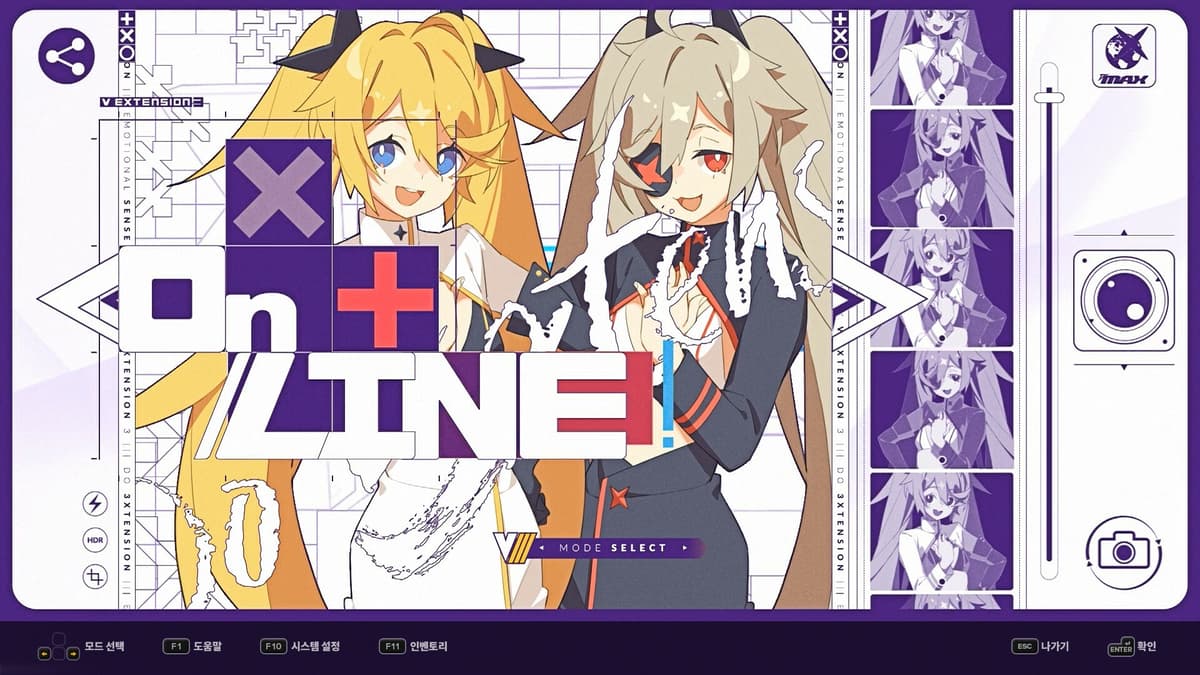 Picture of DJMAX RESPECT V - V EXTENSION III PACK