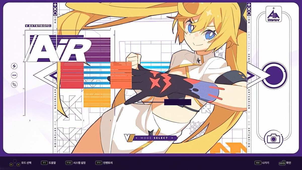 Picture of DJMAX RESPECT V - V EXTENSION III PACK