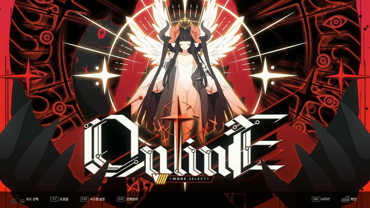 Picture of DJMAX RESPECT V - V EXTENSION IV PACK