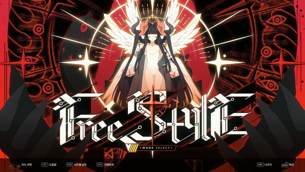 Picture of DJMAX RESPECT V - V EXTENSION IV PACK