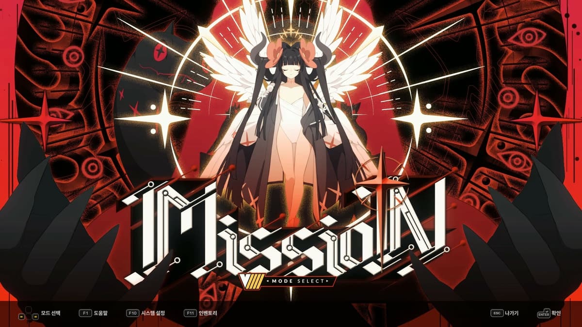 Picture of DJMAX RESPECT V - V EXTENSION IV PACK