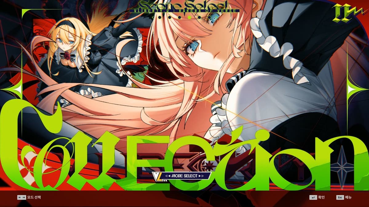 Picture of DJMAX RESPECT V - V LIBERTY II PACK