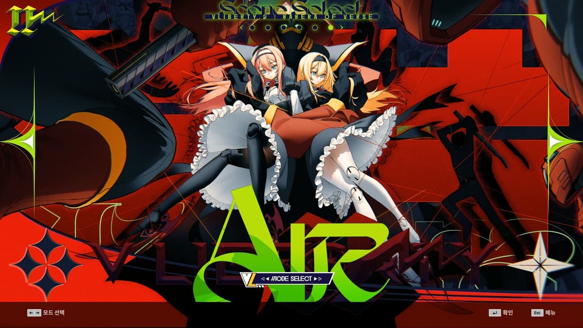 Picture of DJMAX RESPECT V - V LIBERTY II PACK