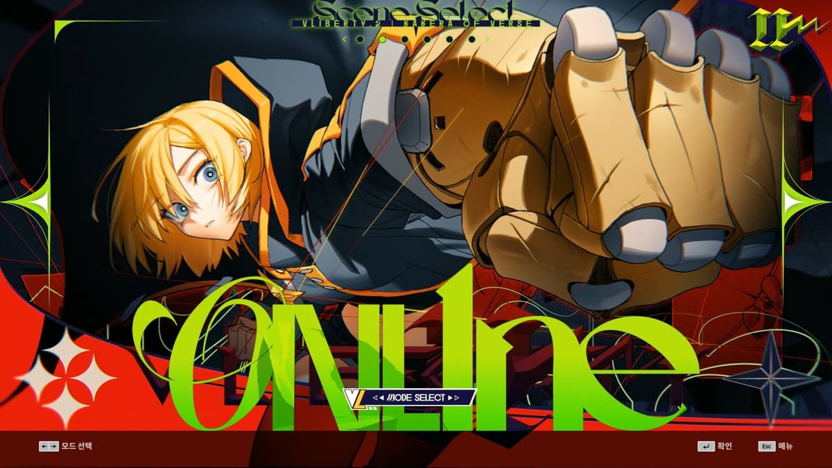 Picture of DJMAX RESPECT V - V LIBERTY II PACK