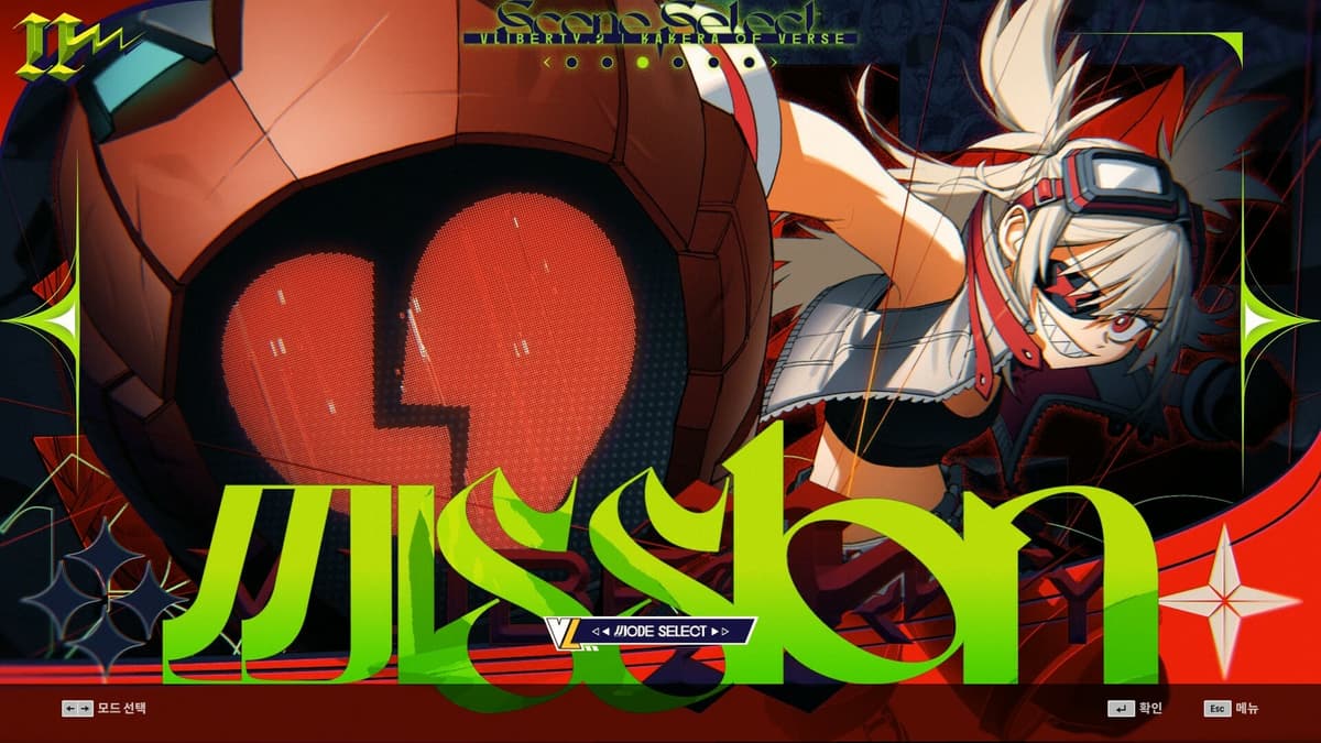 Picture of DJMAX RESPECT V - V LIBERTY II PACK