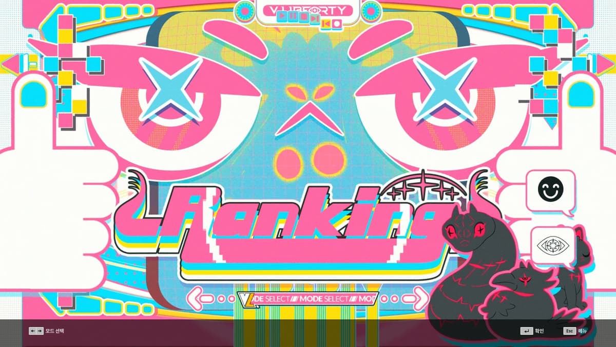 Picture of DJMAX RESPECT V - V LIBERTY PACK