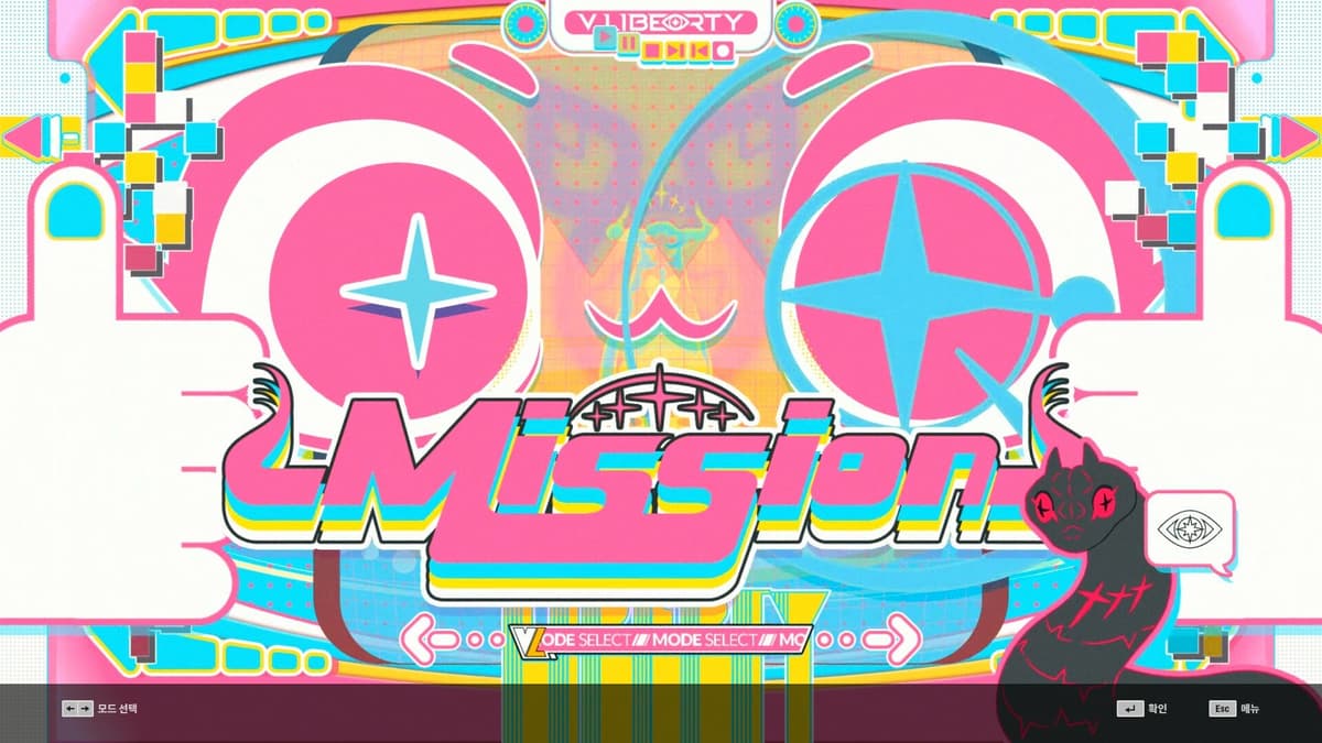Picture of DJMAX RESPECT V - V LIBERTY PACK