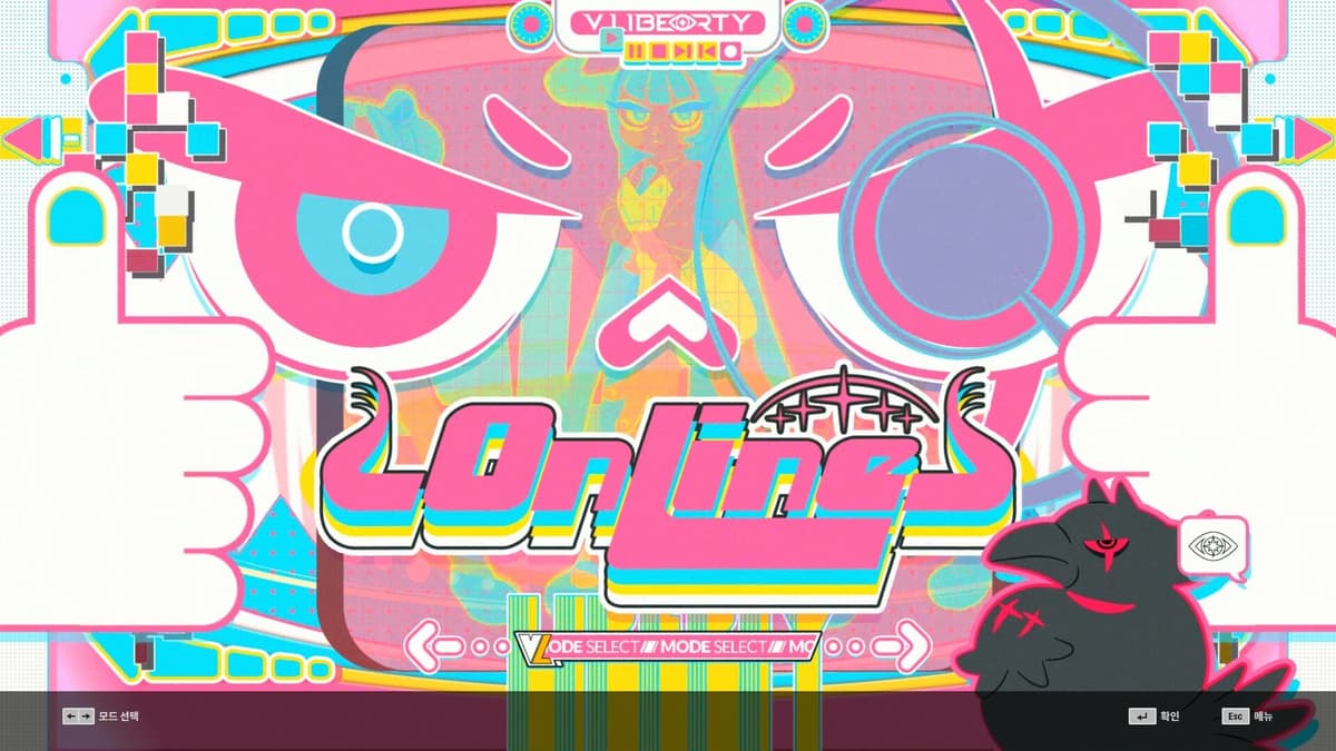 Picture of DJMAX RESPECT V - V LIBERTY PACK