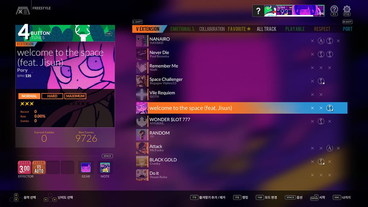 Picture of DJMAX RESPECT V - Welcome to the Space GEAR PACK