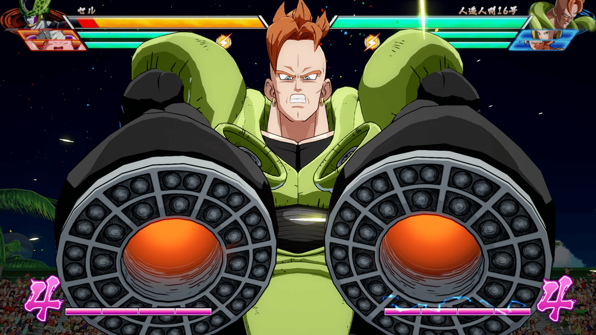Picture of DRAGON BALL FighterZ - FighterZ Edition - Xbox One 