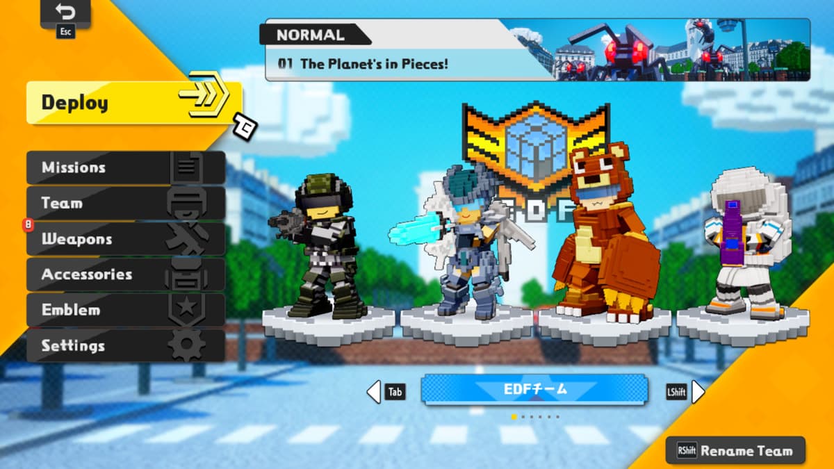 Picture of EARTH DEFENSE FORCE: WORLD BROTHERS