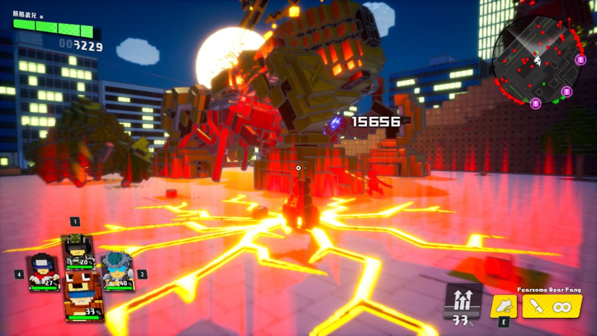 Picture of EARTH DEFENSE FORCE: WORLD BROTHERS