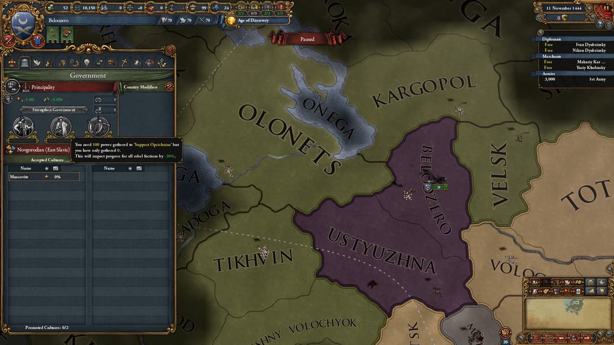 Picture of Europa Universalis IV: Third Rome - Immersion Pack