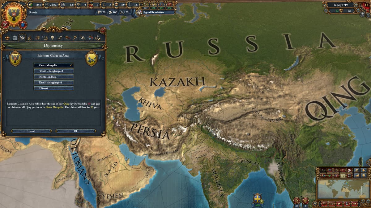 Picture of Europa Universalis IV: Third Rome - Immersion Pack
