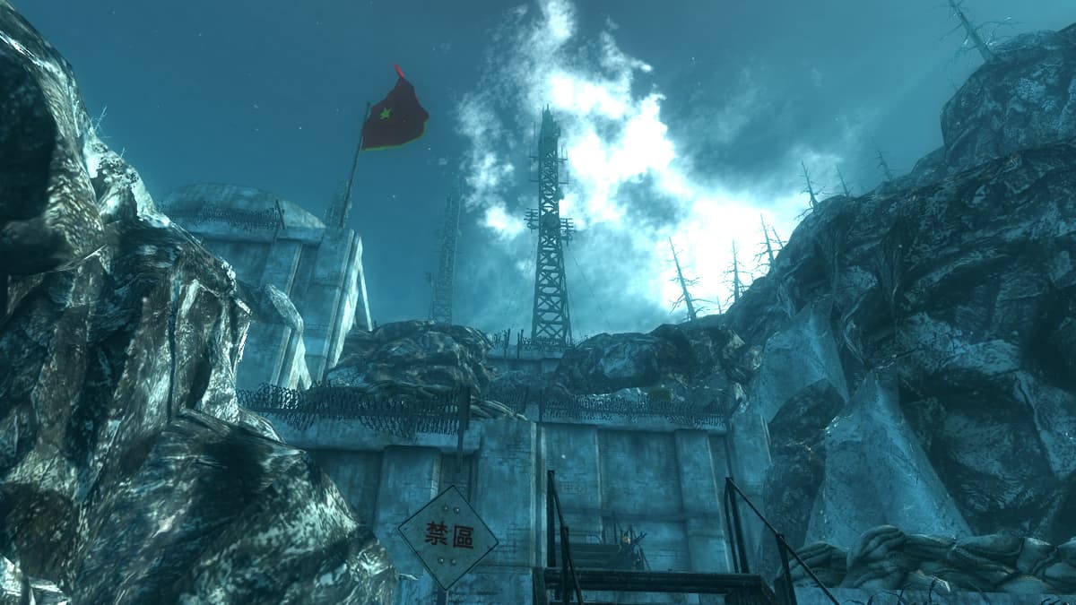 Picture of Fallout 3: Operation Anchorage