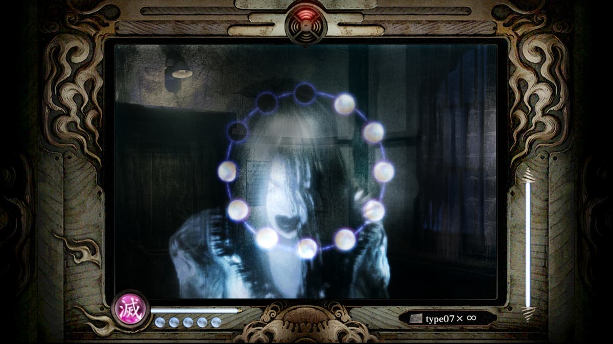 Picture of Fatal Frame: Mask of the Lunar Eclipse Standard Edition - Xbox Series X/Xbox One