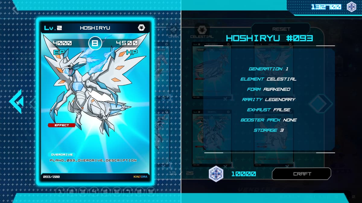 Picture of Final Stardust: Cosmic Nexus