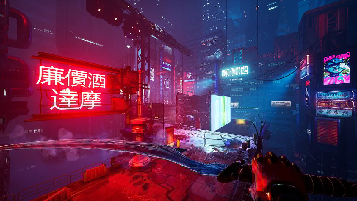 Picture of Ghostrunner: Complete Edition