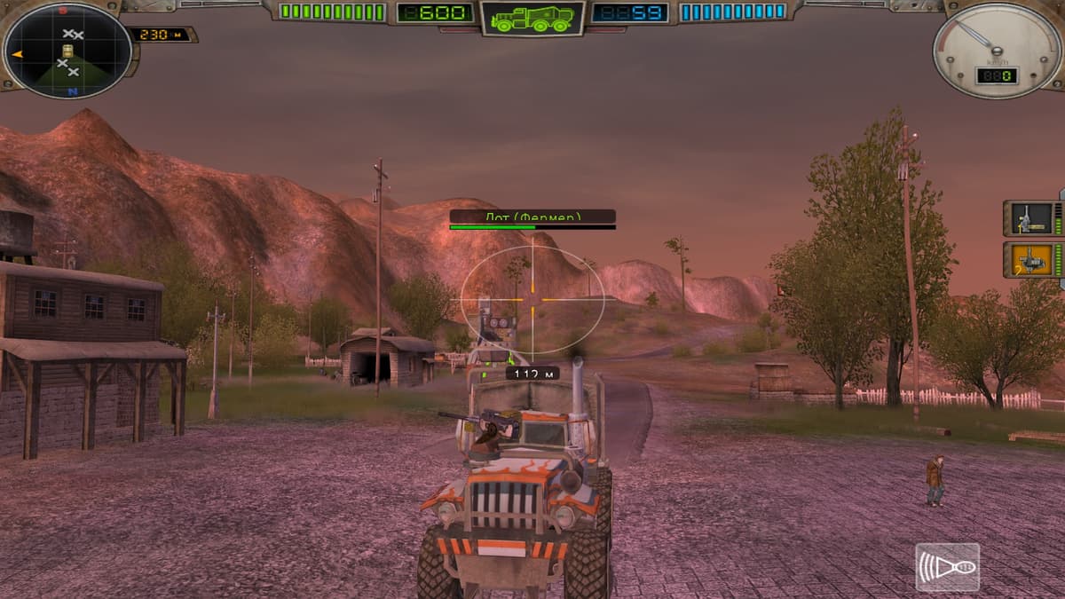 Picture of Hard Truck Apocalypse: Arcade / Ex Machina: Arcade