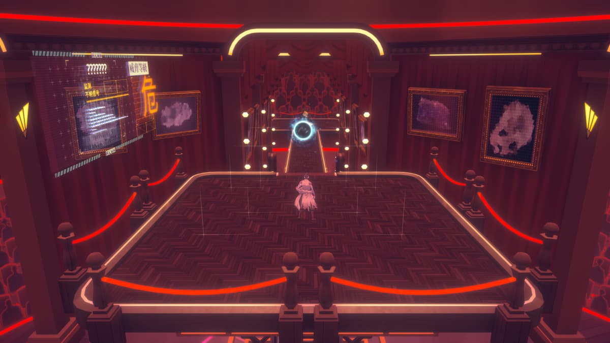 Picture of Mato Anomalies