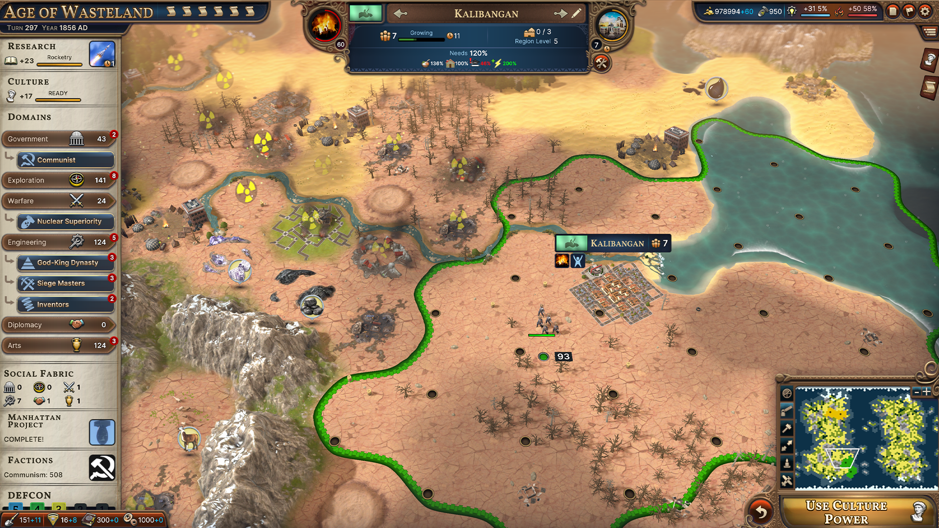 Picture of Millennia: Atomic Ambitions