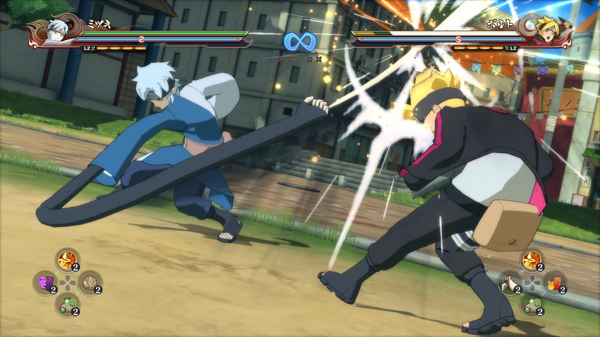 Picture of NARUTO SHIPPUDEN: Ultimate Ninja STORM 4 Road to Boruto - Xbox One