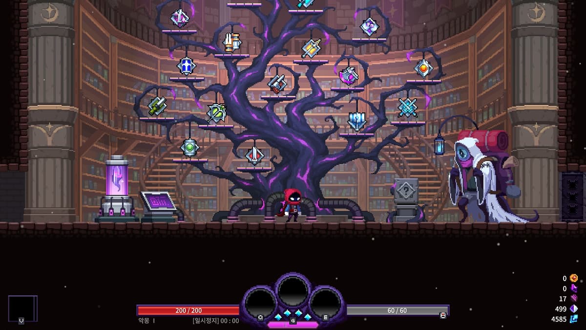 Picture of Nightmare: The Lunatic