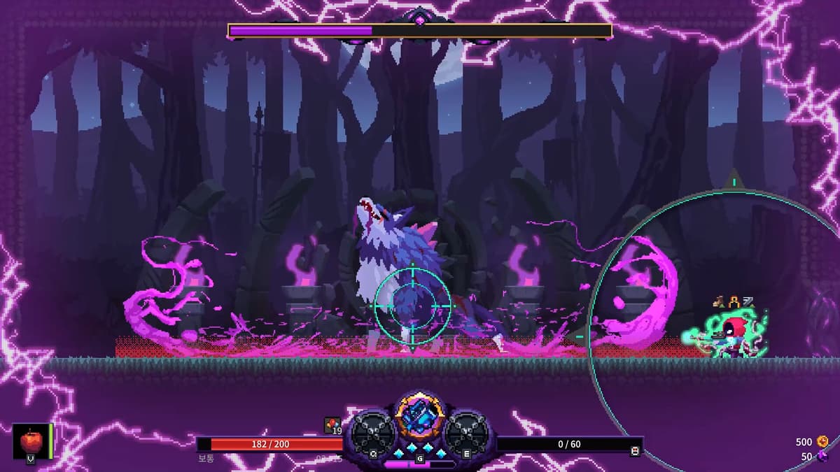 Picture of Nightmare: The Lunatic