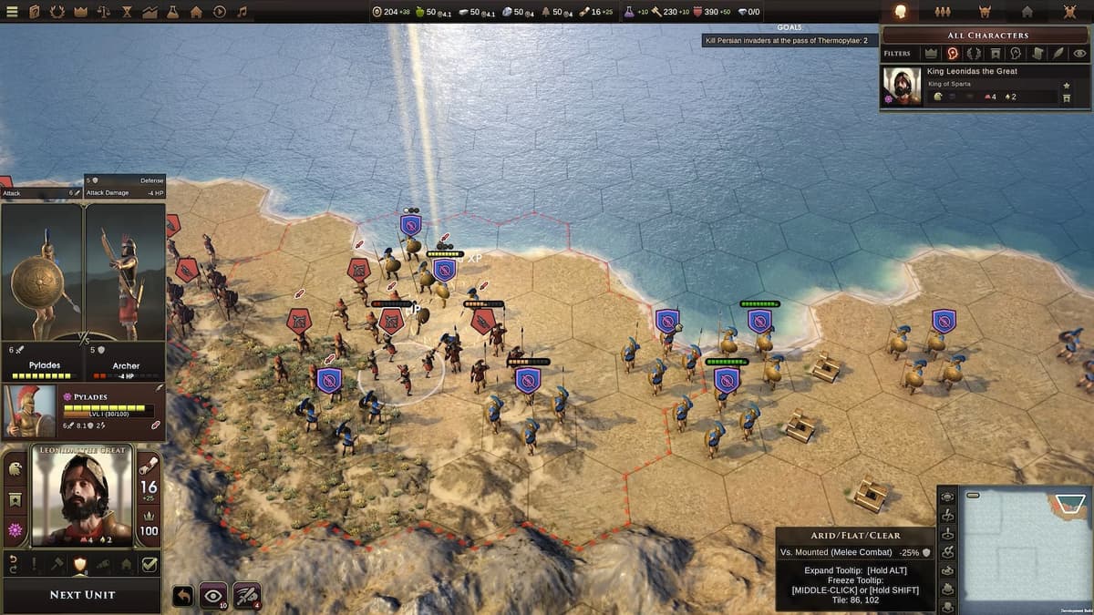 Picture of Old World - Heroes of the Aegean
