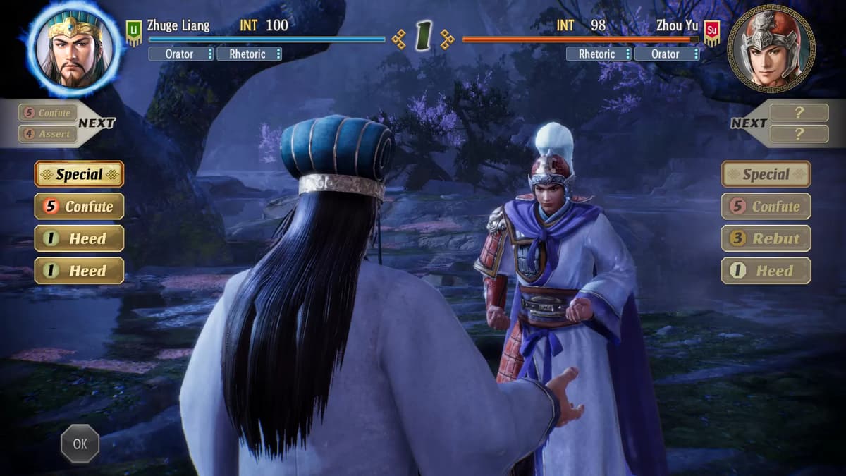 Picture of ROMANCE OF THE THREE KINGDOMS 8 REMAKE - Digital Deluxe Edition