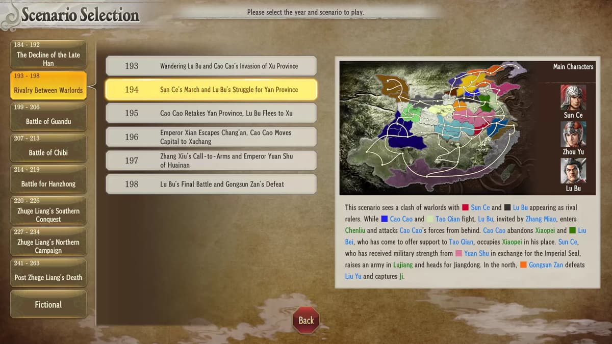 Picture of ROMANCE OF THE THREE KINGDOMS 8 REMAKE