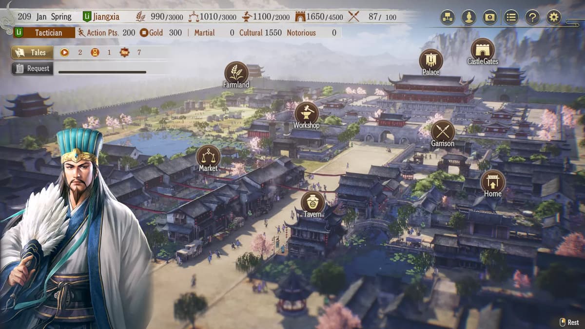 Picture of ROMANCE OF THE THREE KINGDOMS 8 REMAKE