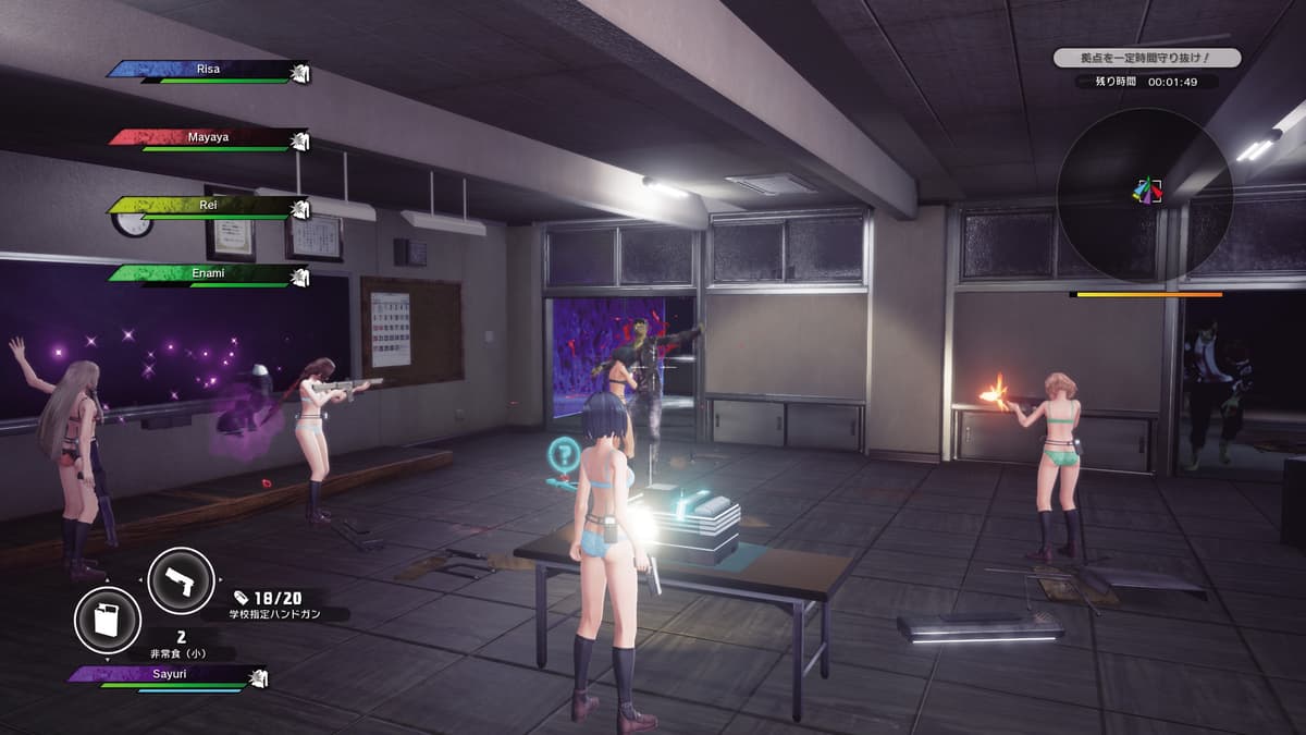 Picture of SG ZH School Girl Zombie Hunter