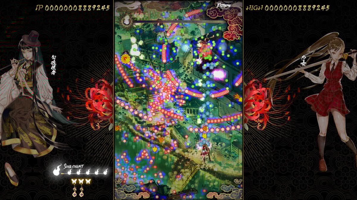 Picture of Shikhondo: Youkai Rampage
