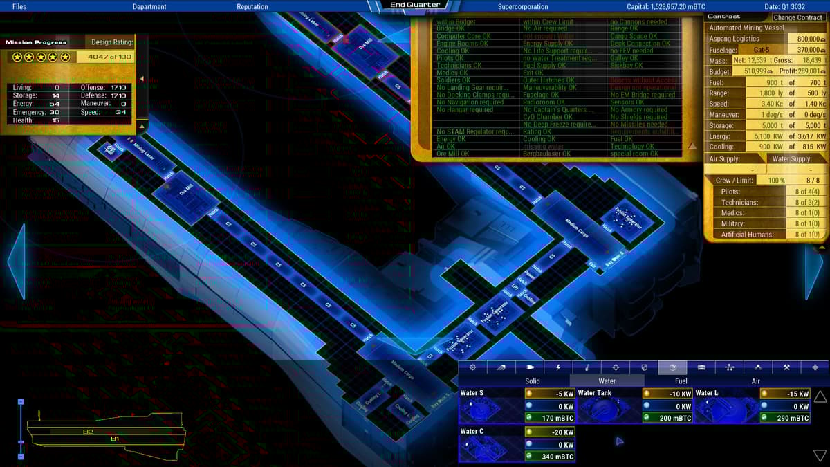 Picture of Starship Corporation