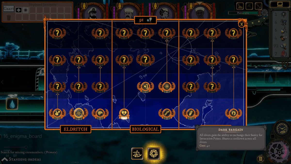 Picture of Stirring Abyss