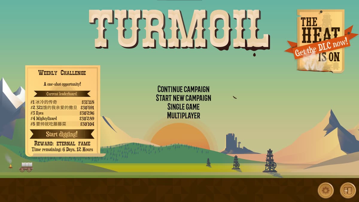 Picture of Turmoil