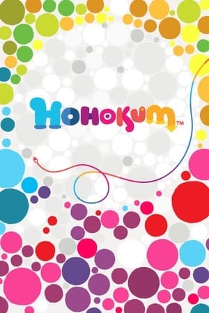 Hohokum | EM-Asia (7c72710f-8bb2-4404-a4de-d79e41eef0e6)